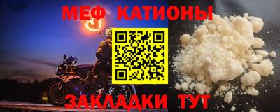 не бодяженный Можга