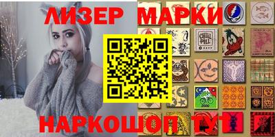 не бодяженный Можга
