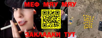 не бодяженный Можга