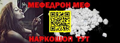 ECSTASY Можайск