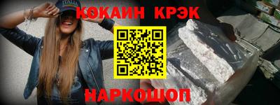 не бодяженный Можга