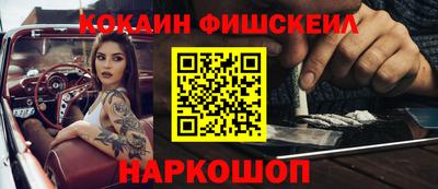не бодяженный Можга