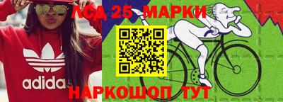 хмурый Моздок