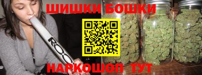 хмурый Моздок