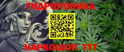 не бодяженный Можга