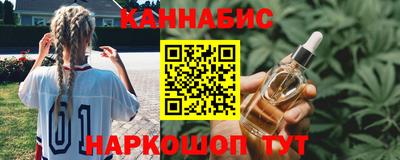 хмурый Моздок