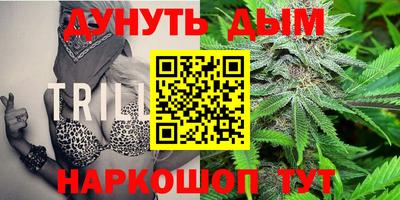 ECSTASY Можайск