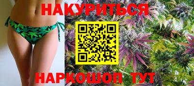 хмурый Моздок