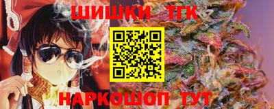 кокаин VHQ Нальчик