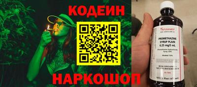 не бодяженный Можга