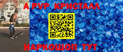 хмурый Моздок