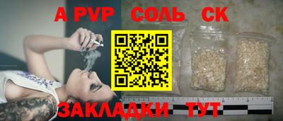 хмурый Моздок