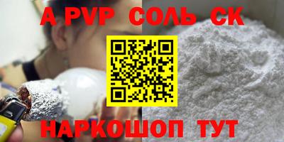 хмурый Моздок