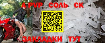 ECSTASY Можайск