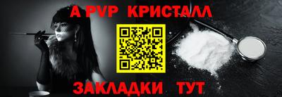 не бодяженный Можга