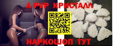 ECSTASY Можайск