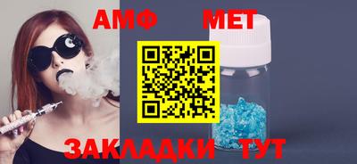 не бодяженный Можга