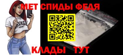 не бодяженный Можга