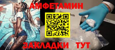 не бодяженный Можга