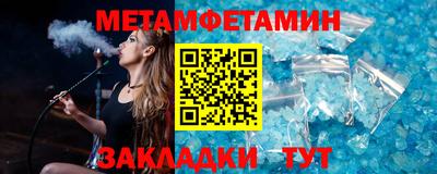 дистиллят марихуана Наро-Фоминск