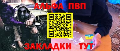 ECSTASY Можайск