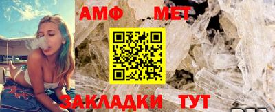 хмурый Моздок