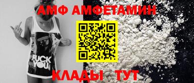 хмурый Моздок
