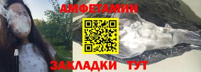 ECSTASY Можайск