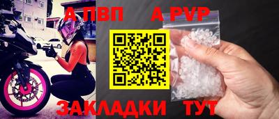 ECSTASY Можайск
