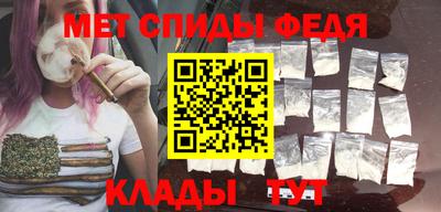 хмурый Моздок
