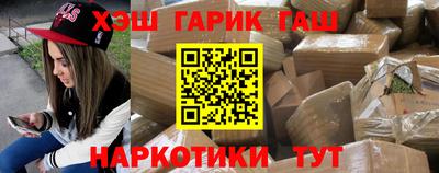 хмурый Моздок