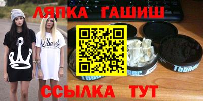 хмурый Моздок