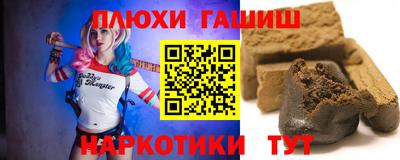 не бодяженный Можга