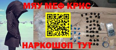 не бодяженный Можга