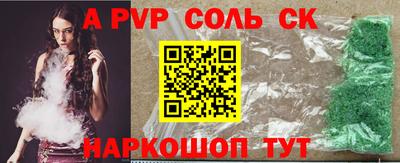 хмурый Моздок