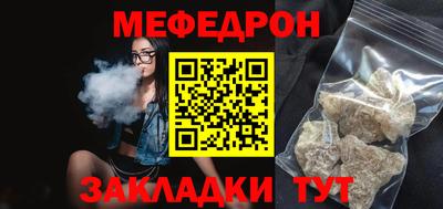 ECSTASY Можайск