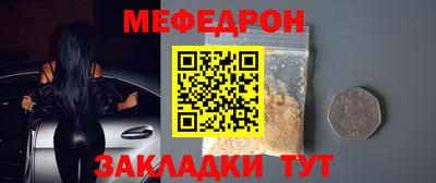 ECSTASY Можайск