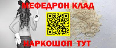 хмурый Моздок