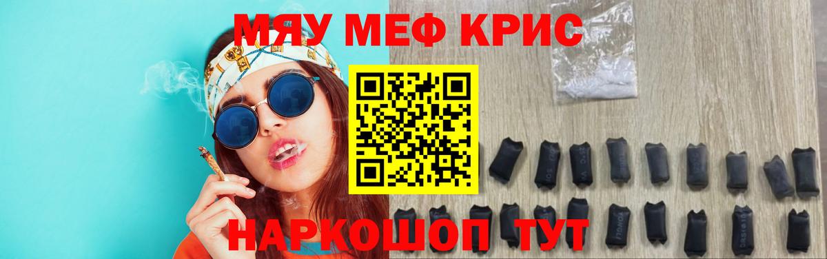 Alpha PVP Артём